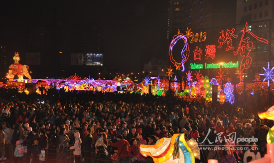 “2013台湾灯会”首度移师新竹 元宵节登场持续半月