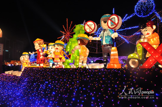 2013̨ƻᡱ׶ʦ Ԫڵǳ¡7