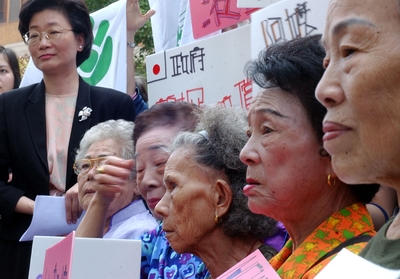 前台籍慰安妇赴“日本交流协会”抗议。（图片来源：台湾“中央社”）