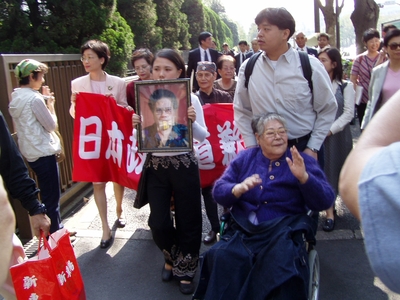 前台籍慰安妇在日本诉讼案宣判。（图片来源：台湾“中央社”）