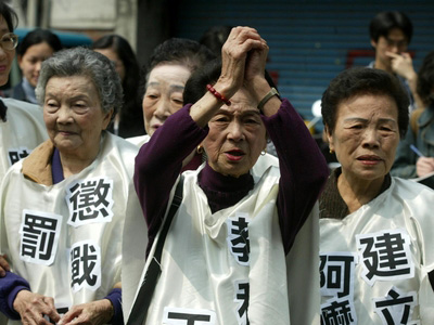 前台籍慰安妇抗议。（图片来源：台湾“中央社”）