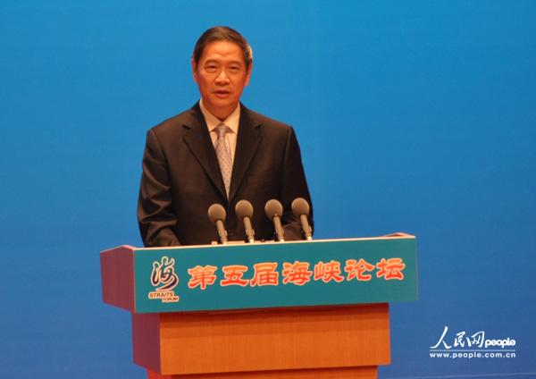 中共中央台办、国务院台办主任张志军在第五届海峡论坛大会上致辞。（刘融摄）