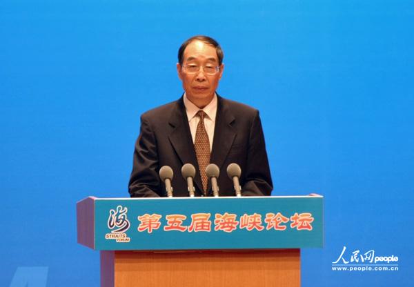福建省委书记尤权在第五届海峡论坛大会上发言。（刘融摄）