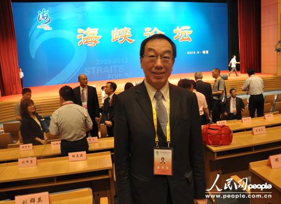 中国国民党中常委刘大贝海峡论坛现场接受人民网专访。（摄影：刘融）