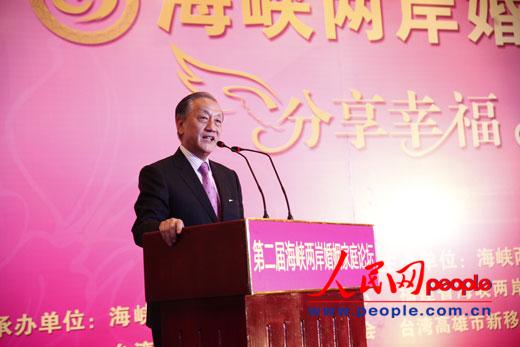 郁慕明出席第二届海峡两岸婚姻家庭论坛。（摄影：刘融）