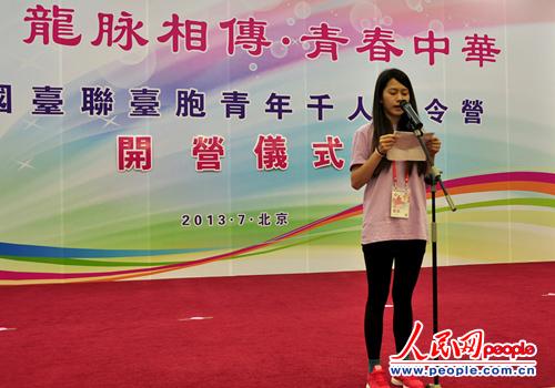 ����̨�����ҩ���Ƽ���ѧ�ĺ��ں���Ϊ��������Ӫ��ӪԱ��������