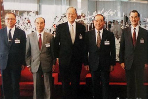 組圖：國民黨20年前老照片 李登輝連戰合影曝光