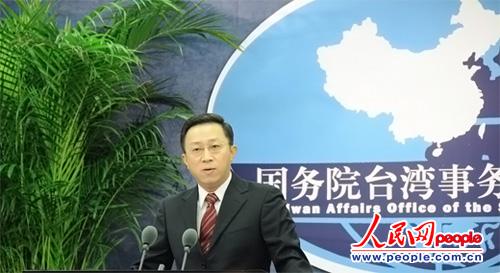 ��̨�췢���������ϯ�����ᡣ������������ ��־���㣩