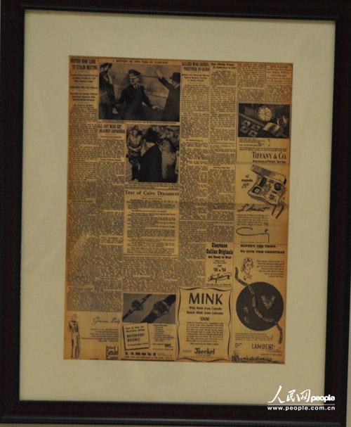 1943��12��2�գ�������ŦԼʱ�����ڶ��濯���ˡ��������ԡ���ȫ�ġ�����Ѽ��㣩