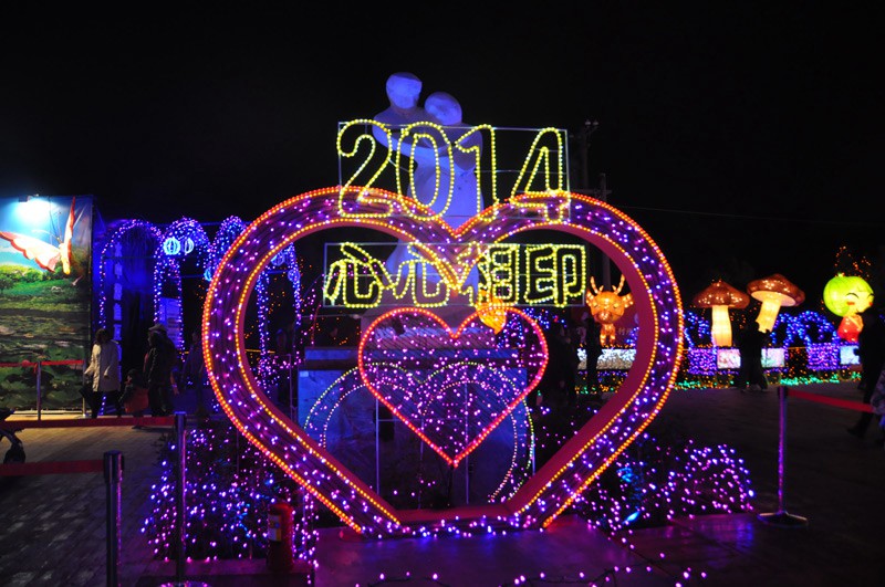 �O�|�W���꺩�����C���~���d�`��{��象�H�`�C