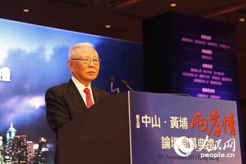 ��ɽ������������̳��ʼ��֮һ����ũ�Ͻ��´ǡ������������� Ԭ�� ��Ӱ��