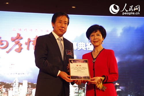 杨建平:传承爱国团结奋斗的黄埔精神