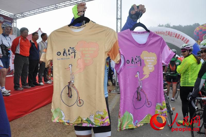 日月潭Come！Bikeday古典自行车嘉年华活动纪念T―Shirt。