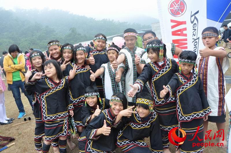 台湾原住民儿童们。