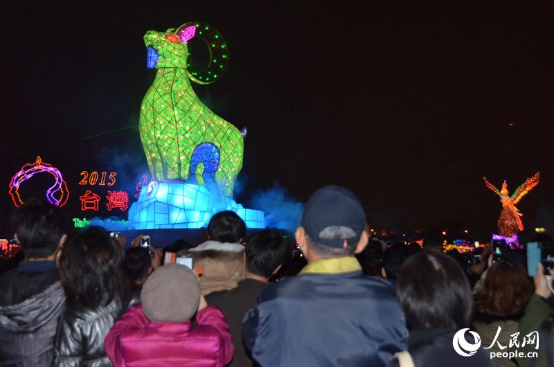 2015台灣燈會主燈--吉羊納百福