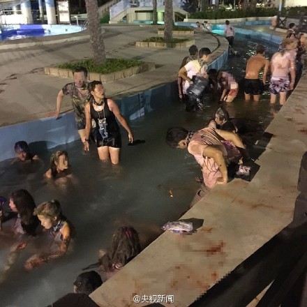 台灣新北市水上樂園派對發生粉塵爆炸逾百人灼傷