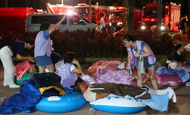 台湾新北市水上乐园粉尘爆炸 458人受伤 其中