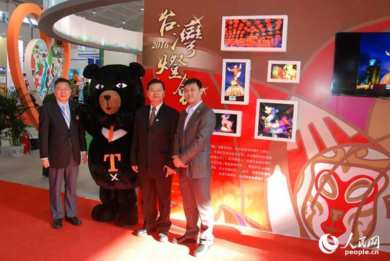 台灣觀光吉祥物“喔熊組長”大陸首次亮相 推廣赴台游【3】
