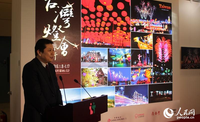 台灣燈會攝影展輝映北京 兩岸攝影家相聚交流【5】