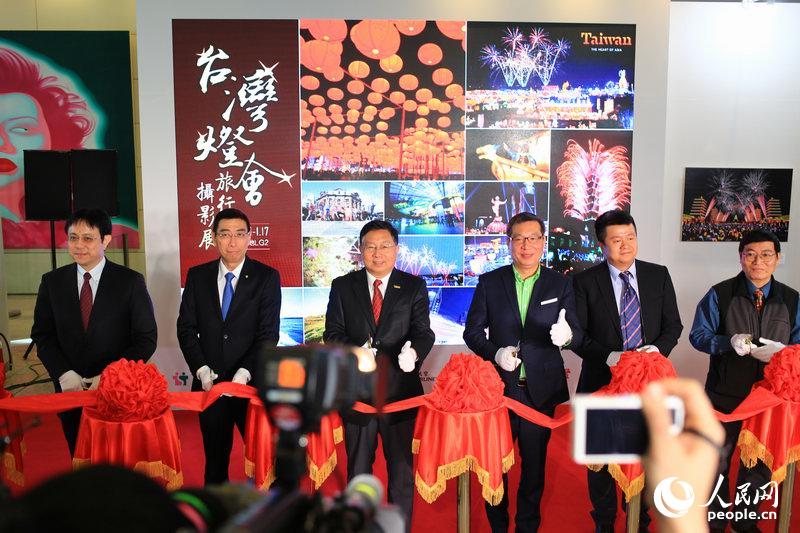 台灣燈會攝影展輝映北京 兩岸攝影家相聚交流【11】