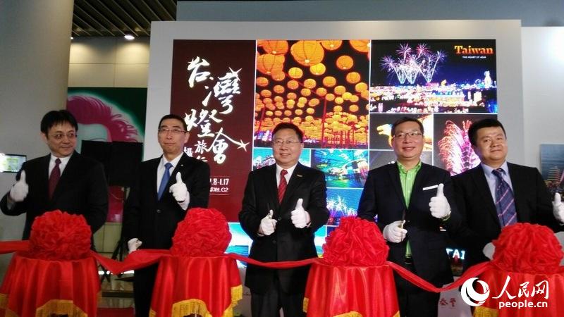 台灣燈會攝影展輝映北京 兩岸攝影家相聚交流【12】