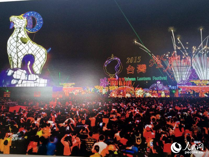 台灣燈會攝影展輝映北京 兩岸攝影家相聚交流【3】