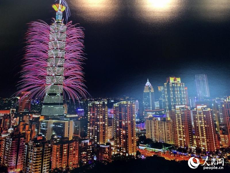 台灣燈會攝影展輝映北京 兩岸攝影家相聚交流【2】