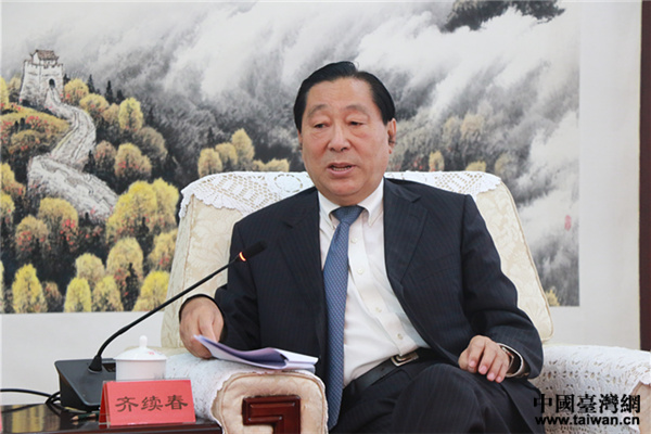 中國和平統一促進會副會長齊續春講話。（中國台灣網 郜利敏 攝）
