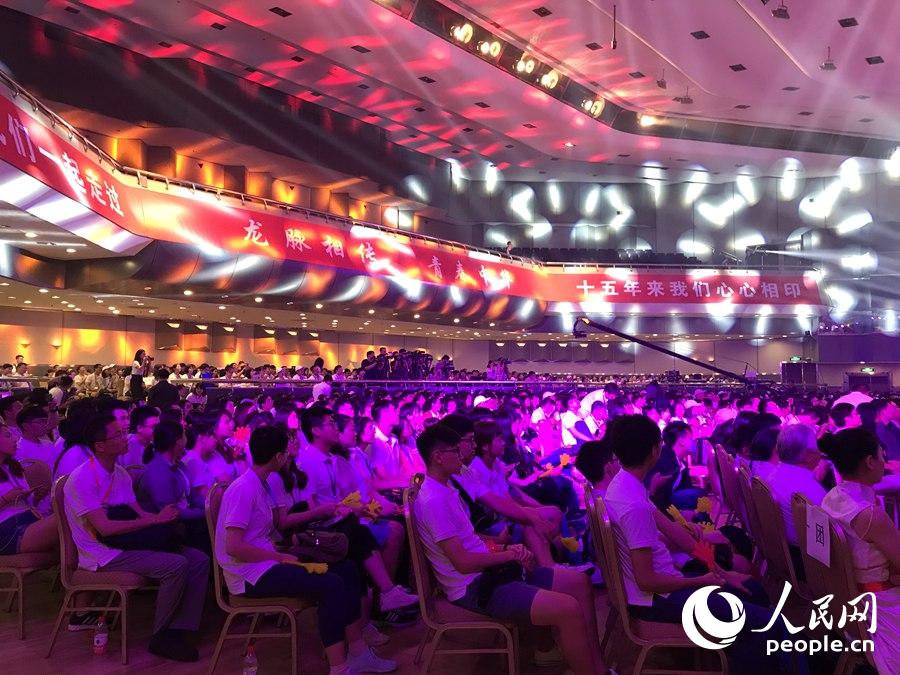 2018年全國台聯第十五屆台胞青年千人夏令營在京開營【2】