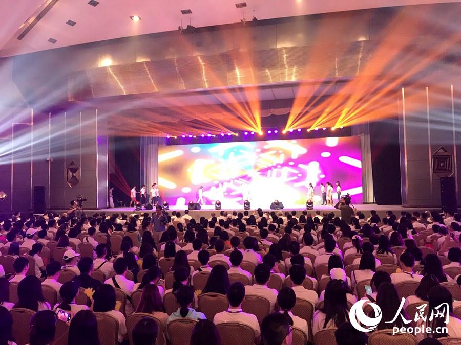 2018年全國台聯第十五屆台胞青年千人夏令營在京開營
