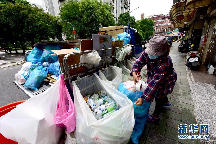 （社會）（3）台北：嚴格垃圾分類