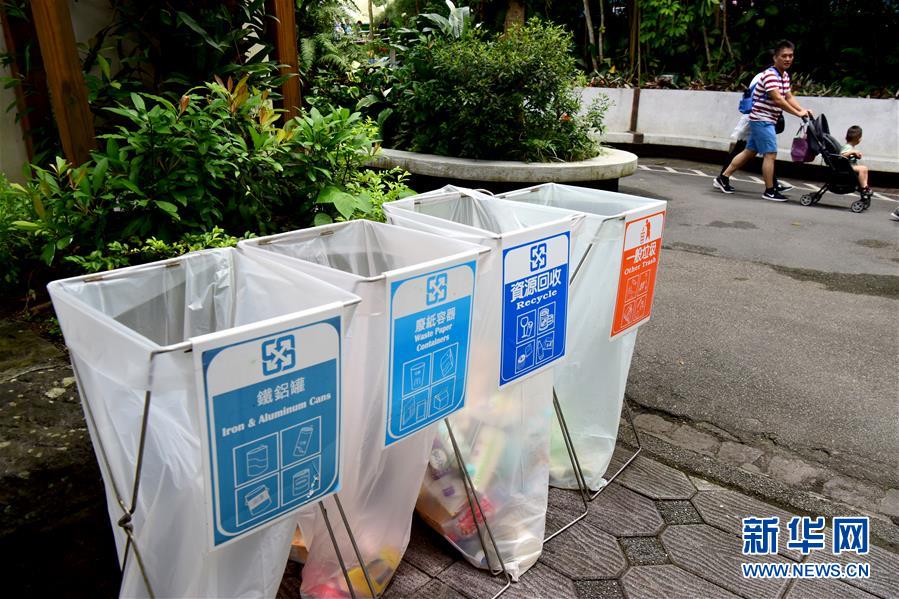 （社會）（4）台北：嚴格垃圾分類