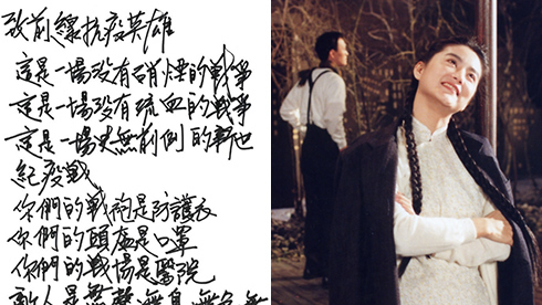 ����ϼд���¾�ǰ�߿����ߡ�Ӣ�ۣ��������ۣ���������