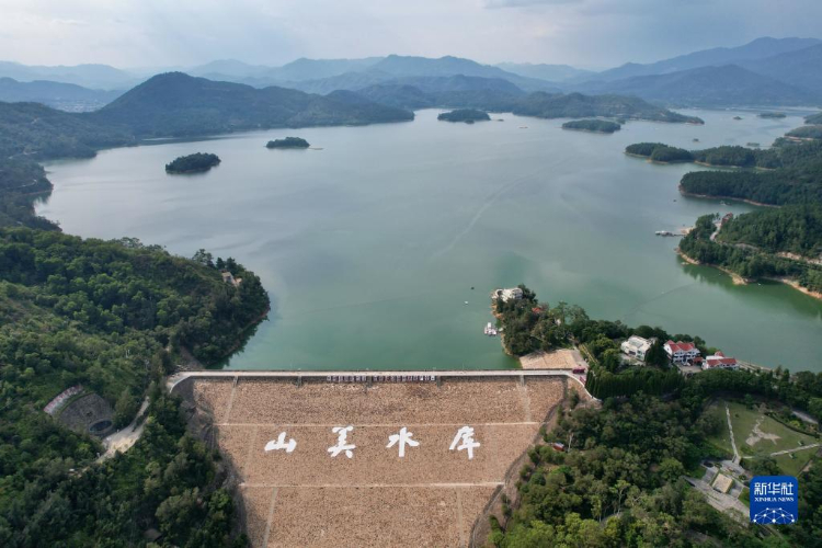 這是8月4日拍攝的福建向金門供水工程水源地——山美水庫（無人機照片）。新華社記者 陳旺 攝