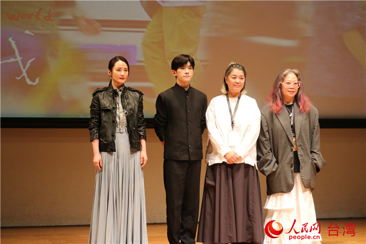 5月21日，《小小的我》剧组团队在第十六届两岸电影展开幕式上与观众交流。人民网记者 程龙摄
