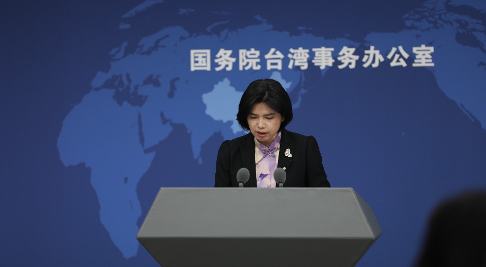 国台办发言人朱凤莲举行例行新闻发布会