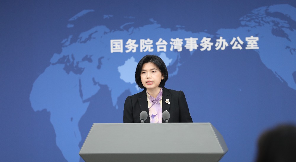 国台办发言人朱凤莲举行例行新闻发布会