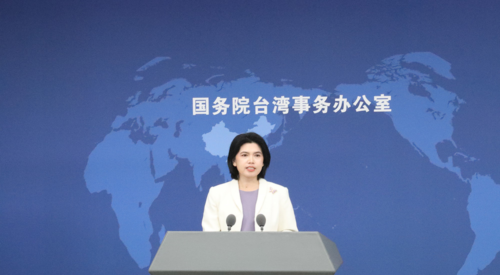 国台办发言人朱凤莲
