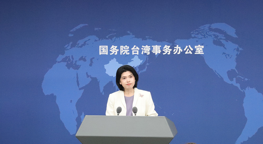 国台办发言人朱凤莲