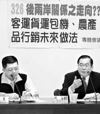 3月29日,国民党部分“立委”举行专题会议,邀请有关部门负责人参加,敦促当局顺应岛内民意,推动节日包机、农产品到大陆销售。
董会峰摄