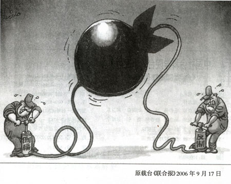 快要爆炸了!