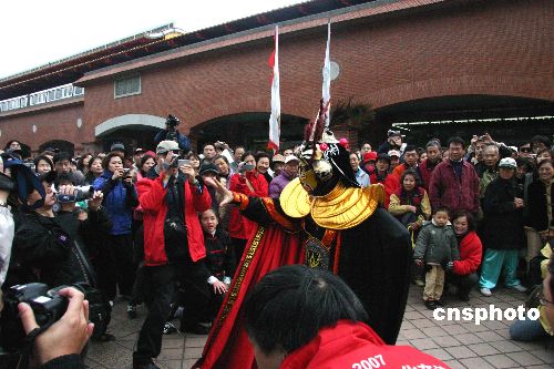 变脸王 与 少林功夫明星团 首次到台湾演出 (3)