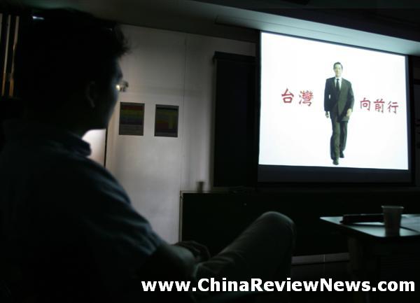 马英九公布首支竞选电视广告 强调找回台湾精