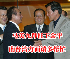 ��Ӣ��ҹ������ƽ