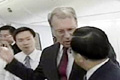 扁