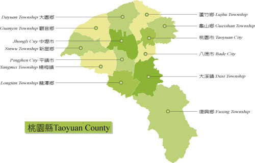 桃园县行政区划名称中英文对照表