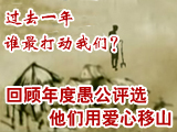 苗栗<em>离婚男</em>网到15岁<em>处女</em> 被索赔上床代价100