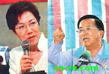 阿扁爆料全家被恐吓 <em>李登辉女儿</em>李安妮冷嘲热