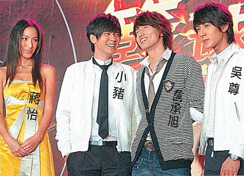 黑美人蒋怡搭上安以轩旧爱 大展殷勤虏芳心(7