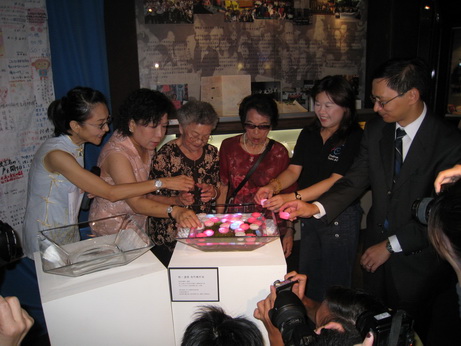 慰安妇生命故事影像展在台北展出